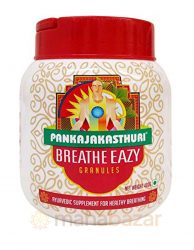 Breathe-Eazy-Pankajakasthuri