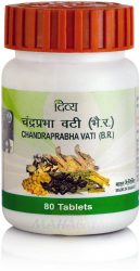 Chandraprabha-vati-80-tabs-Patanjali