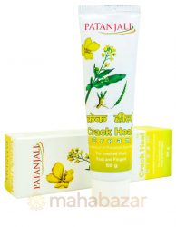 Crack-Heal-Cream-Patanjali