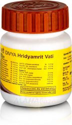 Divya-Hridyamrit-vati-Patanjali