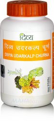 Divya-Udarkalp-churna-patanjali