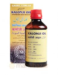 Kalonji-Oil-Mohammedia-Products