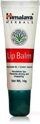 Lip_Balm