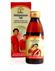 Mahanarayan-oi-Dabur