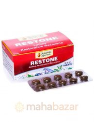 Restone-Maharishi-Ayurveda