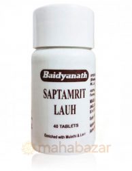 Saptamrit-Lauh-Baidyanath