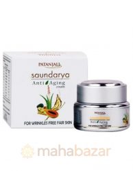 Saundarya-Anti-Aging-Cream-Patanjali