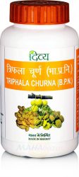 Triphala-churna-patanjali