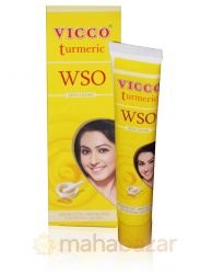 Turmeric-WSO-Skin-Cream-VICCO