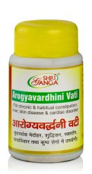 arogyavardhini-vati-100-g-sri-ganga-pharmacy-1