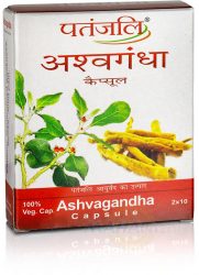 ashvagandha-capsule-1-patanjali