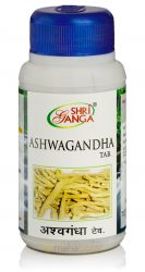 ashwagandha-120-tabs-sri-ganga-pharmacy-1