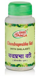 chandraprabha-vati-with-shilajeet-100-g-sri-ganga-pharmacy-1