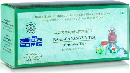 m00236-Raab-ga-yangzin-tea-everyday-tea-40-g-Sorig-1