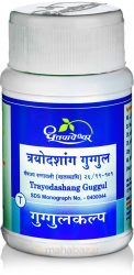 m00328-Trayodasanga-Guggul-60-tabs-Dhootapapeshwar-1