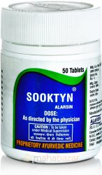 m00419-Sooktyn-50-tabs-Alarsin-1