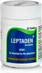 m00421-Leptaden-50-tabs-Alarsin-1