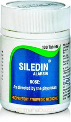 m00423-siledin-100-tabs-alarsin-1