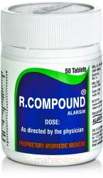 m00425-RCompound-50-tabs-Alarsin-1