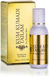 m00618-Kum-Kumadi-Tailam-50ml-Vyas