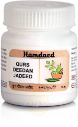 m00807-Qurs-Deedan-Jadeed-15tabs-Hamdard