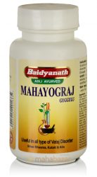 mahayogaraj-guggulu-40-tabs-baidyanath-1