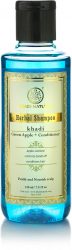 p0021-herbal-shampoo-conditioner-green-apple-210-ml-khadi-1