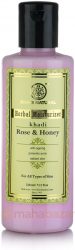 p0029-Rose-_-Honey-Herbal-Moisturizer-210-ml-Khadi-1