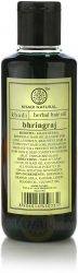 p0041-herbal-hair-oil-bhringraj-210-ml-khadi