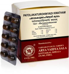 p0098-Patolakaturohinyadi-Kwatham-100-tabs-Kottakkal-Ayurveda