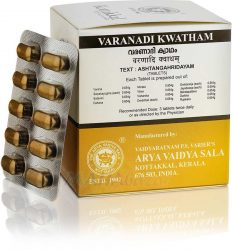 p0102-Varanadi-Kwatham-100-tabs-Kottakkal-Ayurveda