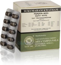 p0103-Sukumaram-Kwatham-100-tabs-Kottakkal-Ayurveda-1