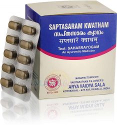 p0104-Saptasaram-Kwatham-100-tabs-Kottakkal-Ayurveda-1