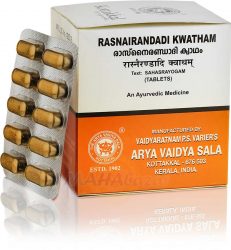 p0106-Rasnai-Randadi-Kwatham-100-tabs-Kottakkal-Ayurveda-1