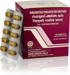 p0111-Nimbamritadi-Panchatiktam-Kwatha-100-tabs-Kottakkal-Ayurveda-1