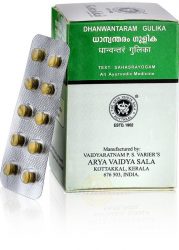 p0119-Dhanwantaram-Gulika-100-tabs-Kottakkal-Ayurveda-1