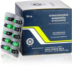 p0121-Kanmadabhasmam-250-mg-100-caps-Kottakkal-Ayurveda-1