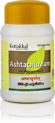 p0125-Ashtachurnam-50g-Kottakkal-Ayurveda-1