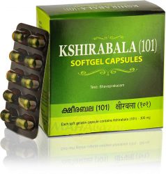 p0126-Kshirabala-100-caps-Kottakkal-Ayurveda-1