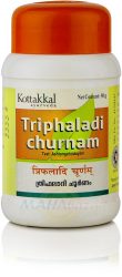 p0134-Triphaladi-Churnam-50g-Kottakkal-Ayurveda-1