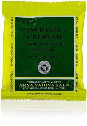 p0137-Panchakola-Churnam-10-g-Kottakkal-Ayurveda-1