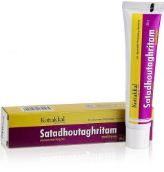 p0139-Satadhoutaghritam-20-g-Kottakkal-Ayurveda-1