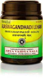 p0193-Ajaswagandhadi-Leham-500-g-Kottakkal-Ayurveda-1