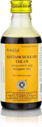 p0205-Kottamchukkadi-Tailam-200-ml-Kottakkal-Ayurveda-1