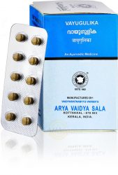 s0039-Vayugulika-100-tabs-Kottakkal-Ayurveda-1