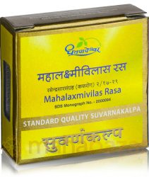 s0089-Aurveda-with-Gold-Mahalaxmivilas-Rasa-10-tabs-Dhootapapeshwar-1