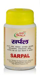 sarpal-100-tabs-sri-ganga-pharmacy-1